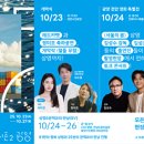 남도컨테이너 이미지