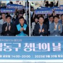마켓 가는 날에
