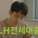 팔달푸르지오와우공인중개사사무소 이미지