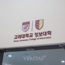 알파첨단