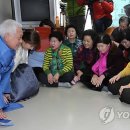 주공신경로당 이미지