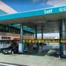 대구제1 주유소 이미지