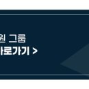 좋은우리메디칼 이미지