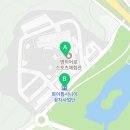 화이통시니어꽃차사업단 이미지