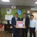 ㈜신기산업 네이버블로그