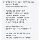디저트굼
