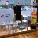 통큰도매횟집 이미지