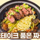 아테나PC 네이버블로그