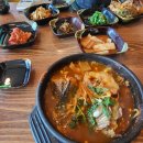 밥풀 전남대 이미지