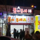 뽑아봅세 이미지