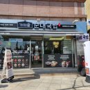 가마솥순대국밥 강변역점 | 가마솥순대국밥 강변역점 우사골순대국밥 양지육수순대국밥 얼큰순대국밥