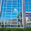 서울신용보증재단빌딩 이미지