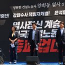 우리들연합의원 노컷뉴스