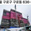 구로-구로-구로-615 이미지