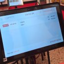 진짜옛날떡볶이 | 오빠네 옛날 떡볶이 은계점 후기 시흥 은계 떡볶이 맛집 인정