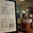 선한레시피 정자점 이미지