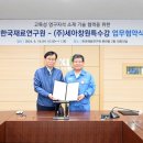 영구개발 - 영천시 포교당뒷길 1 | 영구개발