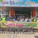 단촌초등학교 이미지