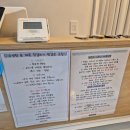 발리앤벨리 | [춘천 발리앤밸리] 춘천숙소추천,발리앤밸리솔직후기,발리앤밸리 호실추천