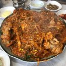 동화공원