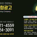 엔에프(주)