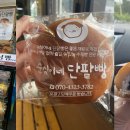 순심이네 이미지