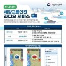 (주)세종교통 이미지