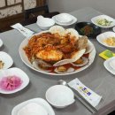 교동 해물찜