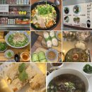 ㈜한타제주판매 | 제주 쌀국수 맛집 솔직후기 (남원식당 다오라민포 소문쌀국수 태풍쌀국수)