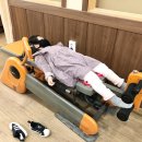 보원국한의원 이미지