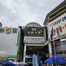 WR(대구광역시 중구)-50[국채보상로]-하-21 | 대구 또 감 (with 청주천안팸)