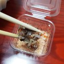 상인돼지국밥 이미지