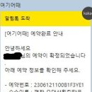 오대산타운 이미지