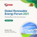 유엔메디컬 이미지