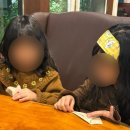 창원 마산 창동 카페 사랑이그린세상