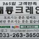 상승초등학교 이미지