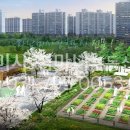 포레사랑공인중개사사무소 이미지