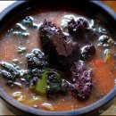 뜨끈이해장국 이미지