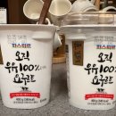 파스퇴르사천