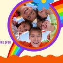 신안태권도체육관 이미지