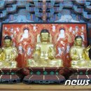 문수사 목조여래좌상 이미지