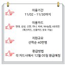 삼성체육도장 이미지