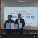 순천향대학교 교육대학원 이미지