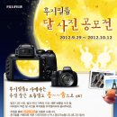 달커뮤니케이션(주) 이미지