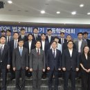 변호사정재형법률사무소