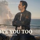 I LOVE YOU TOO - RASELHITS 이미지