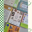 현대지성 베스트 책 추천, 500명의 인물로 읽는 세계사 서평