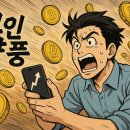 월천 이미지