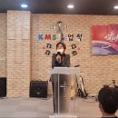 동광축사 이미지