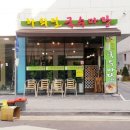 하회탈국수마당